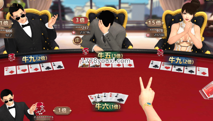 二次元百胜棋牌3D抢庄牛牛牌型说明