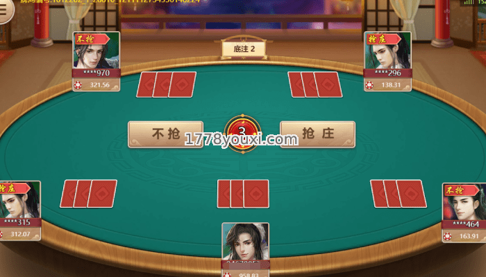 二次元美少女棋牌三公玩法规则，百胜棋牌最好玩的扑克游戏