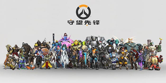 守望先锋Overwatch