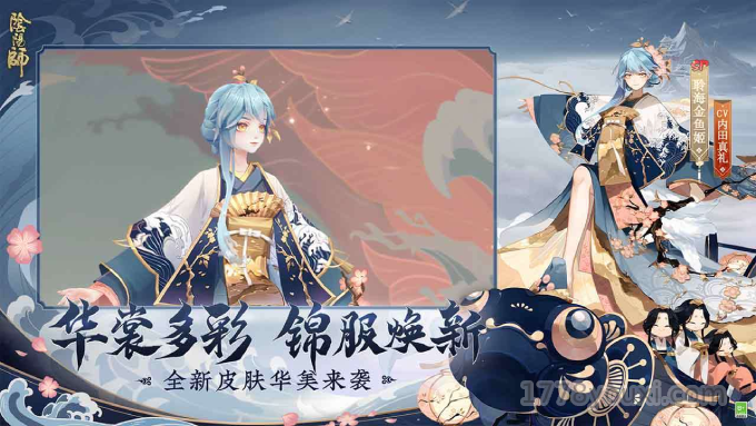 拆解阴阳师Onmyoji手游，沉浸式唯美诗意二次元RPG大作