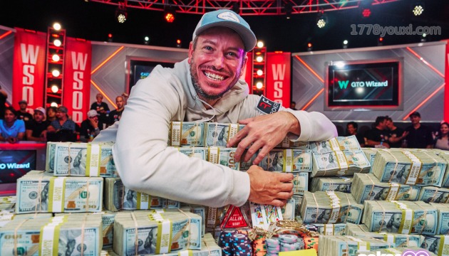 2023WSOP德州扑克世界冠军Daniel Weinman