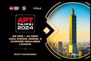 2024 亚州扑克第一期巡回赛APT Taipei