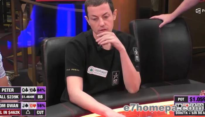 TomDwan针对HustlerCasinoLive席位争议反击，直言不喜欢Ryan处理事情的方式